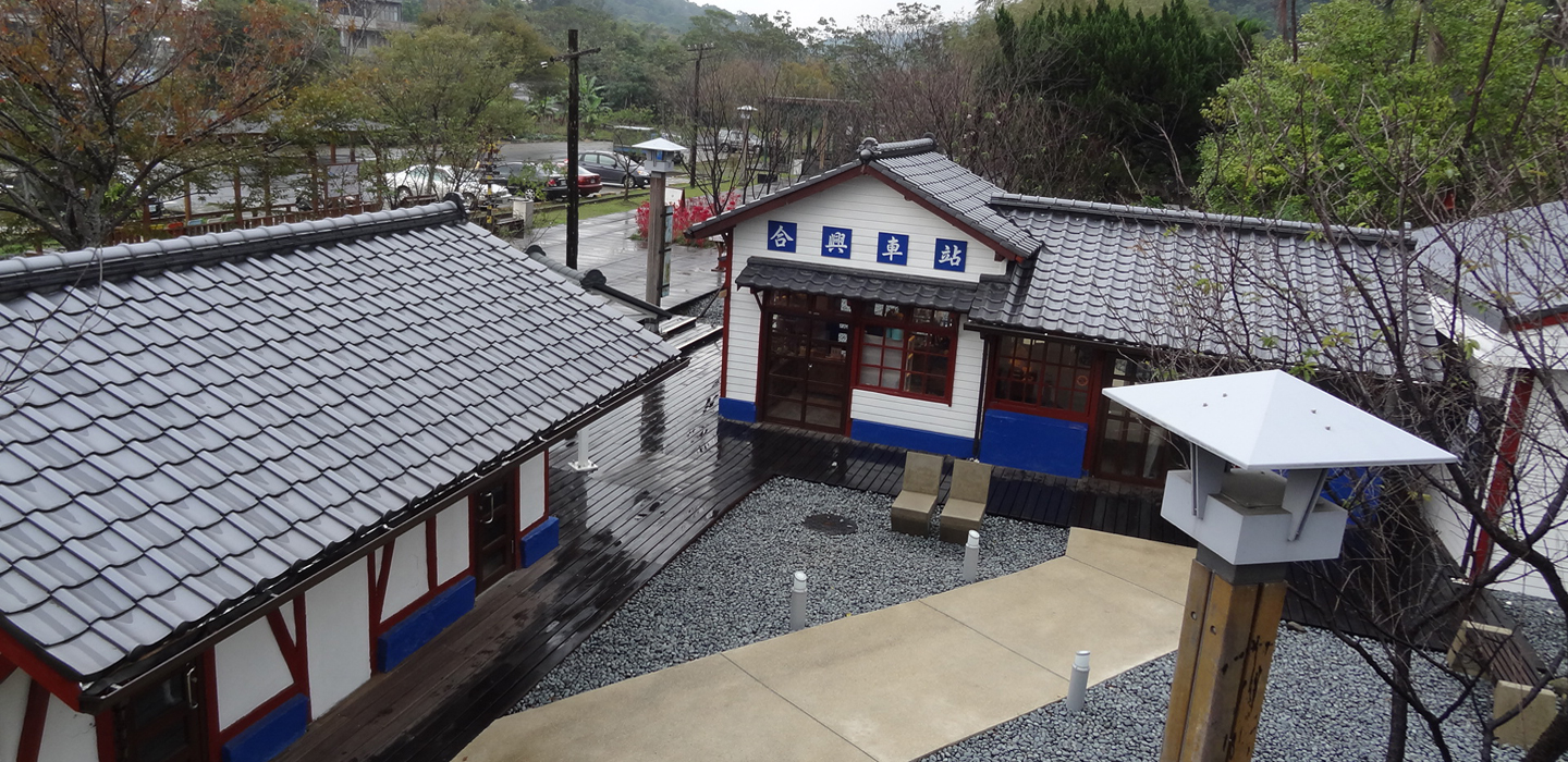 群園庭園咖啡民宿 新竹內灣包棟 圖片